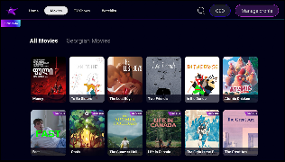 Cavea Plus captura de pantalla 7