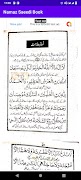 Namaz Saeedi Book screenshot 3