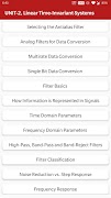 برنامه‌نما Digital Signal Processing :DSP عکس از صفحه