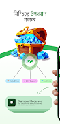 FFtopup Diamond imagem de tela 6