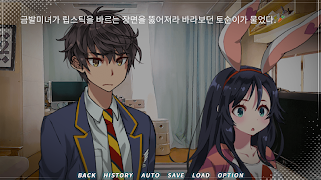 برنامه‌نما 식탐사신 토순이 عکس از صفحه