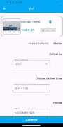 Zezo screenshot 4