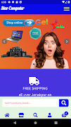 Star Computer & Electronics Ja পোস্টার