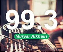 Marhaba fm screenshot 5