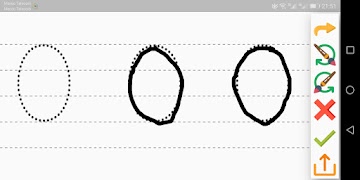 تعلـيـم كتابة الحـروف العـربية скриншот 7