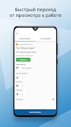 برنامه‌نما Airlay Control عکس از صفحه