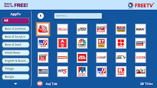 FreeTVPlus ภาพหน้าจอ 5