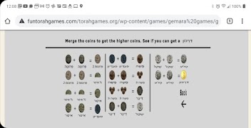 Gelt Graft syot layar 2