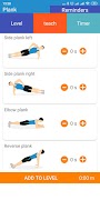 Plank Workout & Exercises. スクリーンショット 2