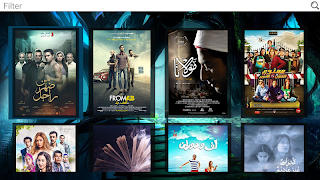 AV-IPTV تصوير الشاشة 7