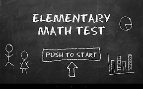 Elementary Math Test স্ক্রিনশট 4