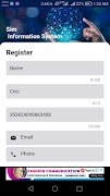 Sim Information System 截图 1