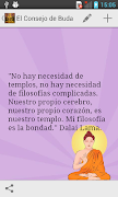 El Consejo de Buda screenshot 2