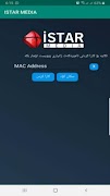 ISTAR MEDIA Activation スクリーンショット 1