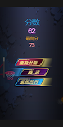 Super Dunk imagem de tela 6