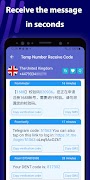Temp Number Receive Code screenshot 3
