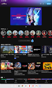 5 Schermata TSUBURAYA IMAGINATIONウルトラマン見放題