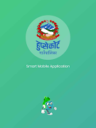 Hupsekot RM স্ক্রিনশট 6