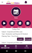 CAVidya 스크린샷 2