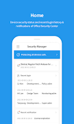AhnLab Security Manager screenshot 1