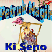 Petruk Nagih Janji Wayang स्क्रीनशॉट 5