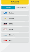 touch Mobile TV ภาพหน้าจอ 2