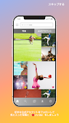 MINTSUKU ภาพหน้าจอ 1