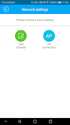 AntaiVision screenshot 1
