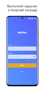 MyStat mobile-poster