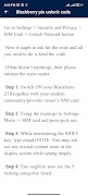 Pin Unlock Code Guide ภาพหน้าจอ 3