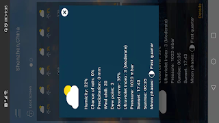 R  Tool screenshot 5