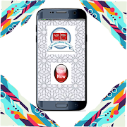 Necklace Name Design poster