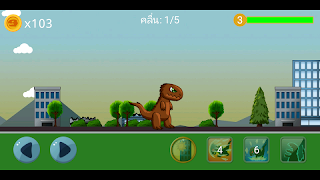 The Payback Ekran Görüntüsü 5