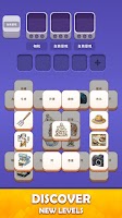 Word Sort Plus screenshot 1