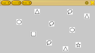 BrainMaster 截图 1