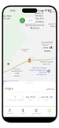 Jayanakum Driver Screenshot 4