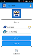 TopClass スクリーンショット 1