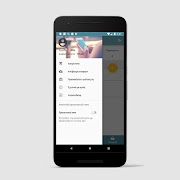 SMSBOX.GR screenshot 2