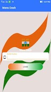 Mera Desh ภาพหน้าจอ 1