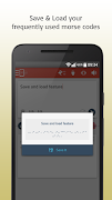 Morse Code Translator ภาพหน้าจอ 6