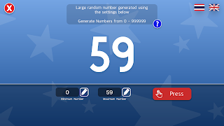 Random Number Suite Ekran Görüntüsü 4