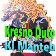 1 Schermata Kresno Duto Wayang Kulit