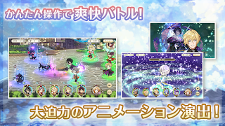 夢職人と忘れじの黒い妖精 screenshot 6