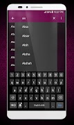 Islamic Names Dictionary ภาพหน้าจอ 2