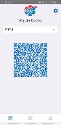 Emergency Help পোস্টার