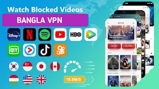 5 Schermata Bangla VPN Unlimited Server IP