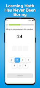 Times Tables скриншот 4