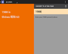 JP Converter 截圖 6
