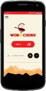 Wok N Chork poster
