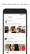 Weibo โปสเตอร์